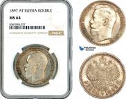 1 рубль 1897 года