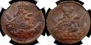 Полушка 1754 года