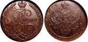 5 kopecks 1789 year