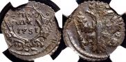 Polushka 1731 year