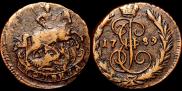 1 копейка 1789 года