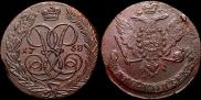 5 kopecks 1758 year