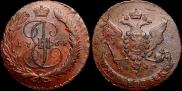 5 копеек 1764 года