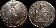 5 kopecks 1771 year