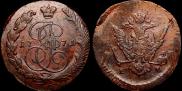 5 копеек 1771 года