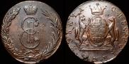 10 kopecks 1772 year