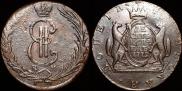 10 kopecks 1772 year