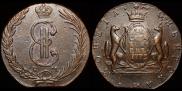 10 kopecks 1772 year