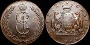 10 копеек 1774 года