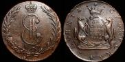 10 копеек 1774 года