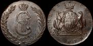 10 kopecks 1776 year