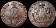 10 kopecks 1778 year