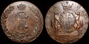 10 kopecks 1778 year
