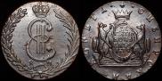 10 копеек 1779 года