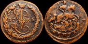 Денга 1766 года