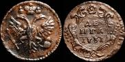 Денга 1731 года