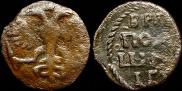 Polushka 1720 year