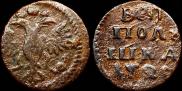 Polushka 1720 year