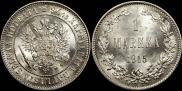1 markka 1915 year