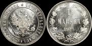 1 markka 1915 year