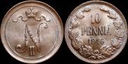 10 pennia 1916 year
