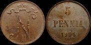 5 пенни 1906 года