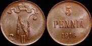 5 pennia 1916 year
