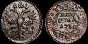 Polushka 1730 year