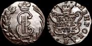 Полушка 1771 года