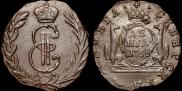 Denga 1768 year
