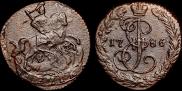 Denga 1786 year