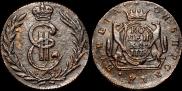 1 kopeck 1778 year