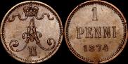 1 пенни 1874 года