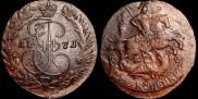 2 kopecks 1771 year