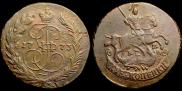2 копейки 1773 года
