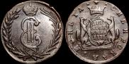 2 копейки 1778 года