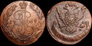 5 копеек 1769 года