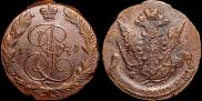 5 копеек 1771 года