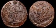 5 копеек 1772 года