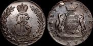 5 копеек 1774 года