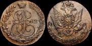5 kopecks 1782 year