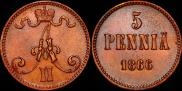 5 pennia 1866 year