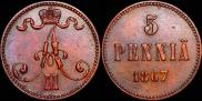 5 пенни 1867 года
