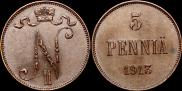5 пенни 1913 года