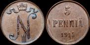 5 pennia 1915 year