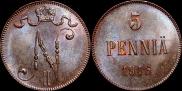 5 pennia 1916 year