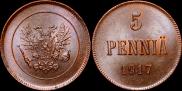 10 пенни 1917 года