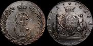 10 копеек 1779 года