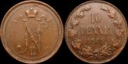 10 пенни 1909 года