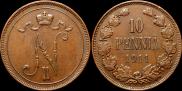 10 pennia 1911 year